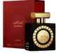 Lattafa Pride Royal Nebras Eau De Parfum Spray 100 ml